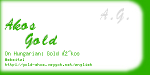 akos gold business card